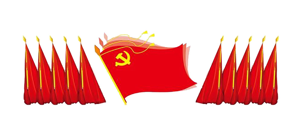 yl34511线路中心党委