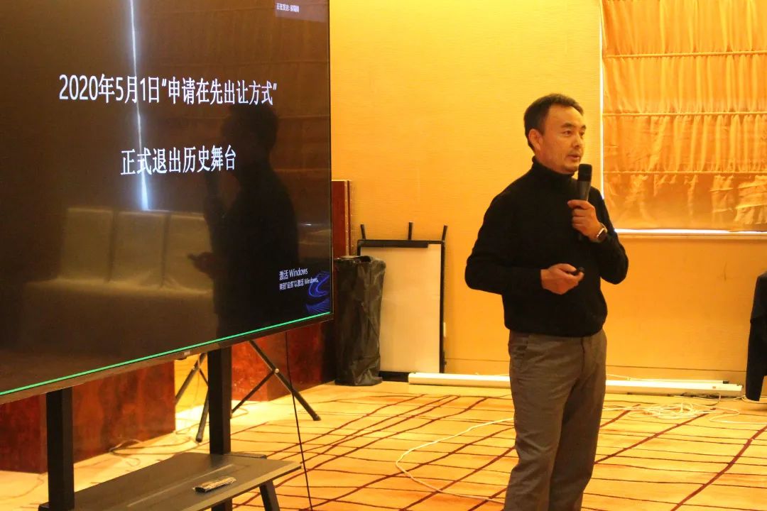 yl34511线路中心开展矿政新规系列培训