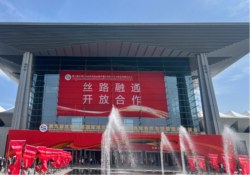 yl34511线路中心丝博会亮成果·钾锂双核筑安全长城