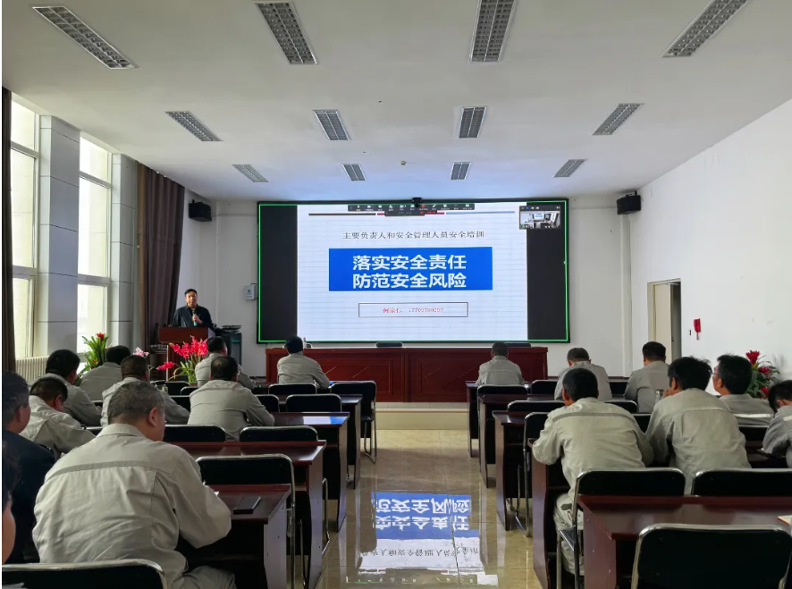 紧扣“安全生产月”主题，yl34511线路中心钾肥强化“人人讲安全、个个会应急”责任担当
