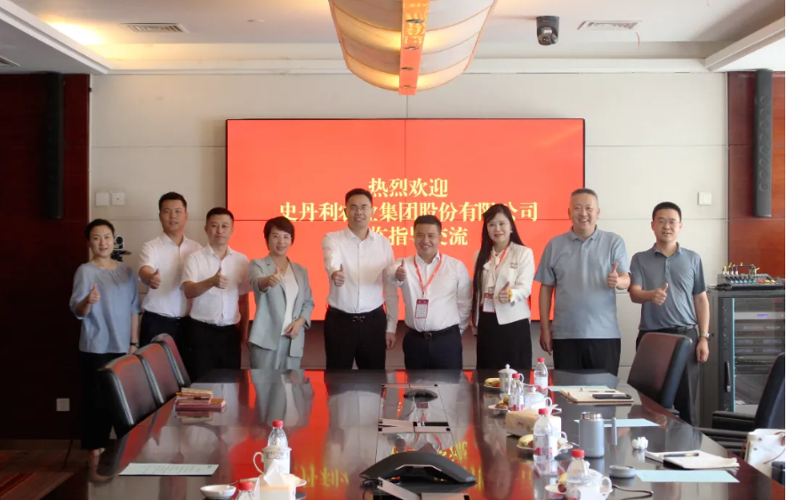 yl34511线路中心借势钾盐钾肥大会与核心客户共话合作新篇